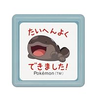 ポケモン　スタンプ　9個 楽天市場】【3種類 ポケモン】 こどものかお Pochitto6 ポチッと